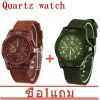 ราคา ซื้อ 1 แถม 1 นาฬิกาข้อมือแฟชั่น สายเข็มขัดผ้าใบ สําหรับผู้ชาย (6506528642)