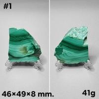 ราคา แผ่นหินมาลาไคต์ Malachite ขัดเงาสวยๆ สำหรับโชว์ (20949996700)