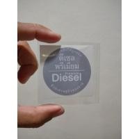 ราคา สติ๊กเกอร์ติดฝาถังน้ำมัน ระบุชนิดน้ำมันที่เติม (20973875150)