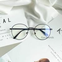 ราคา แว่นสายตายาวสำเร็จรูป 0 50 ถึง 2 00 แว่นอ่านหนังสือ แว่นผู้ใหญ่ แว่นเล่นคอม แว่นหยดน้ำ 3121 (12304244593)