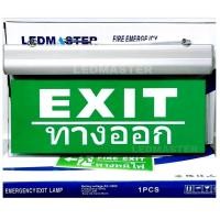 ราคา Led emergency sign ป้ายไฟฉุกเฉิน led ป้ายไฟทางออกฉุกเฉิน รหัส SS003 (360122686)