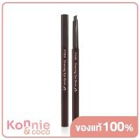 ราคา Etude House Drawing Eyebrow 02 Gray Brown อีทูดี้ เฮ้าส์ ดินสอเขียนคิ้วชนิดแท่งออโต้ (14633558404)