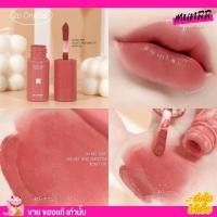 ราคา โฉมใหม่ OH MY TINT ลิป ทูพี ลิปสติก 2P Original ลิปเนื้อละมุน Lip มีครบทุกสี ติดทน อ่อนโยน ปากไม่คล้ำ พร้อมส่ง (19288110164)