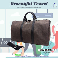 ราคา Marwell มาร์เวลล์ กระเป๋าเดินทางแบบถือ รุ่น MW 83 0105 (18688869906)