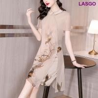 ราคา ชุดเดรสไหมเทียมสำหรับคุณแม่วัยกลางคนชุดเดรสกี่เพ้าไหมหม่อนฤดูร้อนระดับไฮเอนด์ใหม่2023 (18263787479)