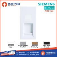 ราคา Siemens เต้ารับคอมพิวเตอร์ Cat6 ซีเมนส์ รุ่น Delta Azio (7624461305)