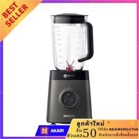 ราคา เครื่องปั่นน้ำผลไม้ PHILIPS HR3663 90 2 2ลิตร เครื่องคั้นไฟฟ้า เครื่องปั่นบด Fruit blender Juice (7177746894)