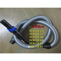 ราคา อะไหล่ของแท้ ชุดสายเครื่องดูดฝุ่นฟิลิปส์ Philips 996510078067 รุ่นที่ใช้งาน FC9728 01 FC9728 71 FC9729 09 FC9729 69 FC9732 81 FC9732 61 (3733086812)