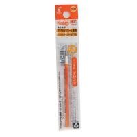 ราคา ไส้เติมปากกาลบได้ Refill Pilot FriXion Slim 0 38 mm (1031824828)