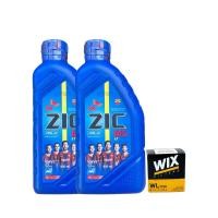 ราคา น้ำมันเครื่อง ZIC M5 20W 40 ขนาด 0 8 ลิตร 2 ขวด กรองน้ำมันเครื่อง WIX 7200 (10855926517)