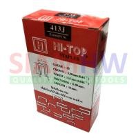 ราคา HI TOP ลูกแม็กปืนยิงตะปู แบบขาคู่ เบอร์ 413J ใช้กับปืนลม 422J (461332318)