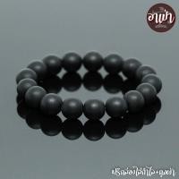 ราคา อาเป่า หินนิลด้าน แบล๊คโอนิกซ์ Matte Onyx ขนาด 12 มิล คัดหิน หินนิลกาฬ กำไลหินสี กำไลหินนำโชค หินสีดำ หินมงคล สร้อยข้อมือ เครื่องรางนําโชค (736642216)
