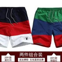 ราคา MVMS7555 Playboy กางเกงขาสั้นคอลเลกชัน VIP ผู้ชายกางเกงใหม่สำหรับฤดูร้อนกางเกงลำลองผู้ชายทรงหลวมกางเกงกีฬาขาสั้นอเนกประสงค์สำหรับผู้ชาย (13547290842)