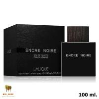 ราคา Lalique Encre Noire for men EDT 100 ml น้ำหอมแท้ พร้อมกล่องซีล (21378665277)