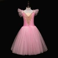ราคา New Professional Ballet Tutu Long Tulle Dress Girls White Swan Ballet Dress Performance Dance Ballerina Costume Kids For Girls (20105489316)
