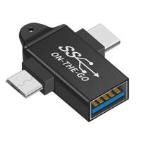ราคา อะแดปเตอร์ Otg 2 In 1 Type C micro To Usb Connector ตัวแปลง Usb Otg อเนกประสงค์สำหรับ Android Type C สี สีดำ (15836545029)