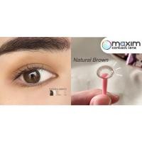 ราคา Maxim contact lens รุ่น Blink กล่องม่วง รายเดือน 1 คู่ 2 ชิ้น (17720225346)