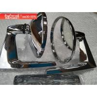 ราคา กระจกรถยนต์ คลาสสิค รถเรโทร toyota mazda honda fiat ford austin วัสดุเกรด AAA (18055757165)