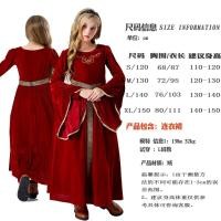 ราคา ชุดคอสเพลย์ชุดแต่งกายเทศกาลในเทพนิยายเครื่องแต่งกายยุโรปยุคกลางเครื่องแต่งกายใหม่ของจักรพรรดิชุดคอสเพลย์เทพนิยาย (20402343073)