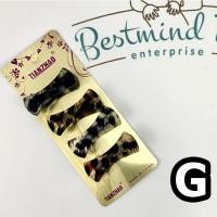 ราคา เข็มกลัดพลาสติก เข็มกลัดผ้าอ้อม (17418502694)