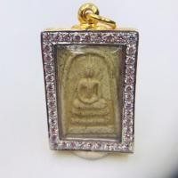 ราคา เครื่องประดับ ผู้หญิง ผู้ชาย ตลับ พระสมเด็จ ตลับ เงินแท้ 92 5 คุ้มค่า เงิน เป็น มรดก ให้ ลูกหลานของ ขวัญ ผู้ใหญ่ มอบ พระ พร้อม ตลับ (9636252266)