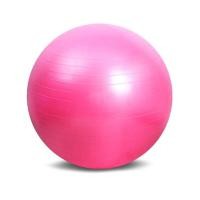 ราคา พร้อมส่ง บอลโยคะ พร้อมที่สูบ ฟิตบอล บอลออกกำลังกาย yoga ball 65 75 cm (16448396689)