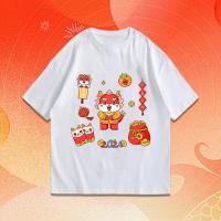 ราคา 2024 ใหม่ พร้อมส่ง เสื้อตรุษจีนลายมังกรทอง ผ้าCotton 100 ใส่ได้ ทั้ง ชาย ใส่สบาย ไม่หด ไม่ย้S 5XL (21212842531)