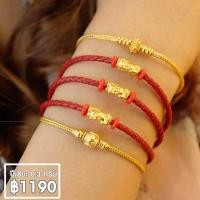 ราคา ข้อมือปี่เซียะ หนังถักมี 4 สี แดง ดำ เขียว ชมพู น้ำหนักทอง 0 3 กรัม ทองคำแท้ 99 99 24K ยาว 15 18 cm ถูกที่สุด ส่งฟรี มีใบรับประกันสินค้า นำเข้าและปลุกเสกจากฮ่องกงทุกชิ้น (741300154)