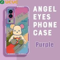 ราคา เคส UCUC Y52เคสสำหรับ Vivo 5G Y53S 4G Y72 5G Y76 5G Y85 Y91 Vivoy52 5G Vivoy53s Vivoy72 5G Vivoy76 5G Vivoy85 Vivoy91เคสมือถือการ์ตูน XX หมีนุ่ม (20901588289)