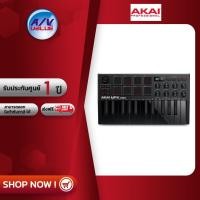 ราคา AKAI MPK MINI MK3 MIDI Controller ผ่อนชำระ 0 By AV Value (16395220886)