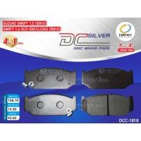 ราคา COMPACT ผ้าดิสเบรคหน้า SUZUKI SWIFT 1 5 ปี2010SWIFT 1 2 ECO ปี2012CIAZ ปี2015 DCC 1818 (887304384)