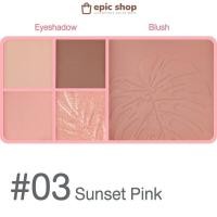 ราคา EPICSHOPZ แท้ ส่งไว พาเลทท์ ตกแต่งเปลือกตา และแก้ม สูตรกันน้ำ CUTE PRESS TROPICAL BREEZE ALL YOU NEED PALETTE (19063154972)