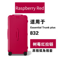 ราคา เหมาะสำหรับลำต้น Plus33 Inch RIMOWA Trunk Sleeve RIMOWA Protective Case RIMOWA Suitcase (19319408244)