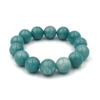 ราคา AQUAMARINE หินอความารีน เลือกขนาดเม็ดหินได้ 4 14 มม หินแห่งความสงบและปกป้อง สร้อยข้อมือหินแท้ by siamonlineshop (21325113950)