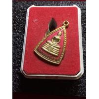 ราคา หลวงพ่อโสธรแท้ พระพุทธโสธร เหรียญหยดน้ำ ปี 2525 เนื้อทองแดงกระไหล่ทอง ลงยาแดง สภาพสวย พระบ้าน รับประกันพระแท้ มีบริการเก็บเงินปลายทาง (20019524153)