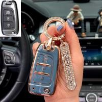 ราคา สำหรับ Hyundai Elantra Tucson IONIQ I30 I40รีโมทรถยนต์เคสโทรศัพท์กุญแจรถยนต์ซิลิโคน (19923999439)