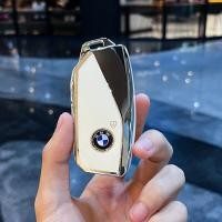 ราคา ปลอกกุญแรยนต์ BMW เคสกุญแจ 7 series x7 ix XM 740 พวงกุญแรถยนต์ bmw (21169821203)