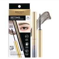ราคา มาสคาร่าคิ้วตั้ง น้องฉัตร BROWIT เซ็ตติ้งอายบราวมาสคาร่า 2G NEW มี 4 เฉดสีให้เลือก (19725796398)