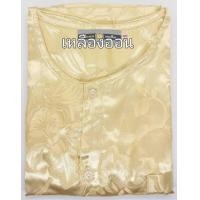 ราคา ชุดนอนผ้าแพรเด็ก ชุดนอนเด็กโต อายุ 2 10ปี แขนสั้น ขายาว สีไม่ตก (21016761341)