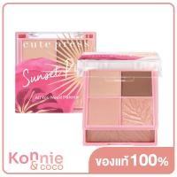 ราคา Cute Press Tropical Breeze All You Need Palette 9 8g 03 Sunset Pink คิวท์เพรส ทรอปิคัล บรีซ ออล ยู นีด พาเลท ผลิตภัณฑ์ตกแต่งเปลือกตาและแก้ม (18897162544)