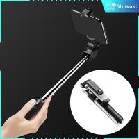 ราคา Shiwaki Selfie Stick with Tripod and Remote Control for Smartphones or Cameras (20879786958)