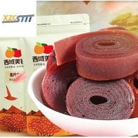 ราคา xzcstttขนมบ๊วยซานจาม้วน 200กรัม รสชาติเปรี้ยวหวาน ขนมเซียงจา ซานจา ขนมบ๊วย บ๊วยซานจ แบบม้วน ของทานเล่น ไม่มีสารเคมีเจือปน (18255990736)