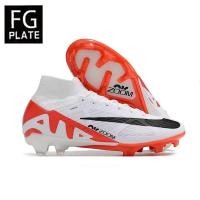 ราคา New assassin 15 football shoes top fully knitted breathable c rombape high top fg low top ag male and female students (20530957398)