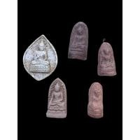 ราคา วัดใจพระบ้าน พระเหมามา 5องค์ 50บาท ชุดที่9 50 (15109767457)