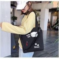 ราคา Chic กระเป๋าผ้าน้องแมวเหมียวหน้ากลม 22Z22052806 (14663689798)
