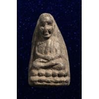 ราคา หลวงปู่ทวด วัดช้างให้ ปัตตานี เนื้อว่าน (14561149454)