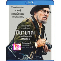 ราคา Bluray หนัง Psycho II 1983 หนัง บลูเรย์ หนังใหม่ หนังขายดี รายชื่อทั้งหมด ดูในรายละเอียดสินค้า (17388981395)