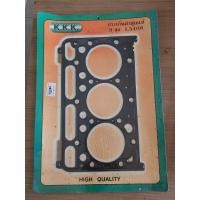 ราคา ประเก็นฝาสูบ 3สูบ L3408 KKK รถไถคูโบต้า (19964964008)