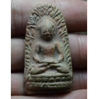 ราคา พระลือ ลำพูน เนื้อดิน (8640165039)