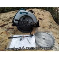 ราคา เลื่อยวงเดือน 7 นิ้ว KANTO KTB 5800NB (3785492499)